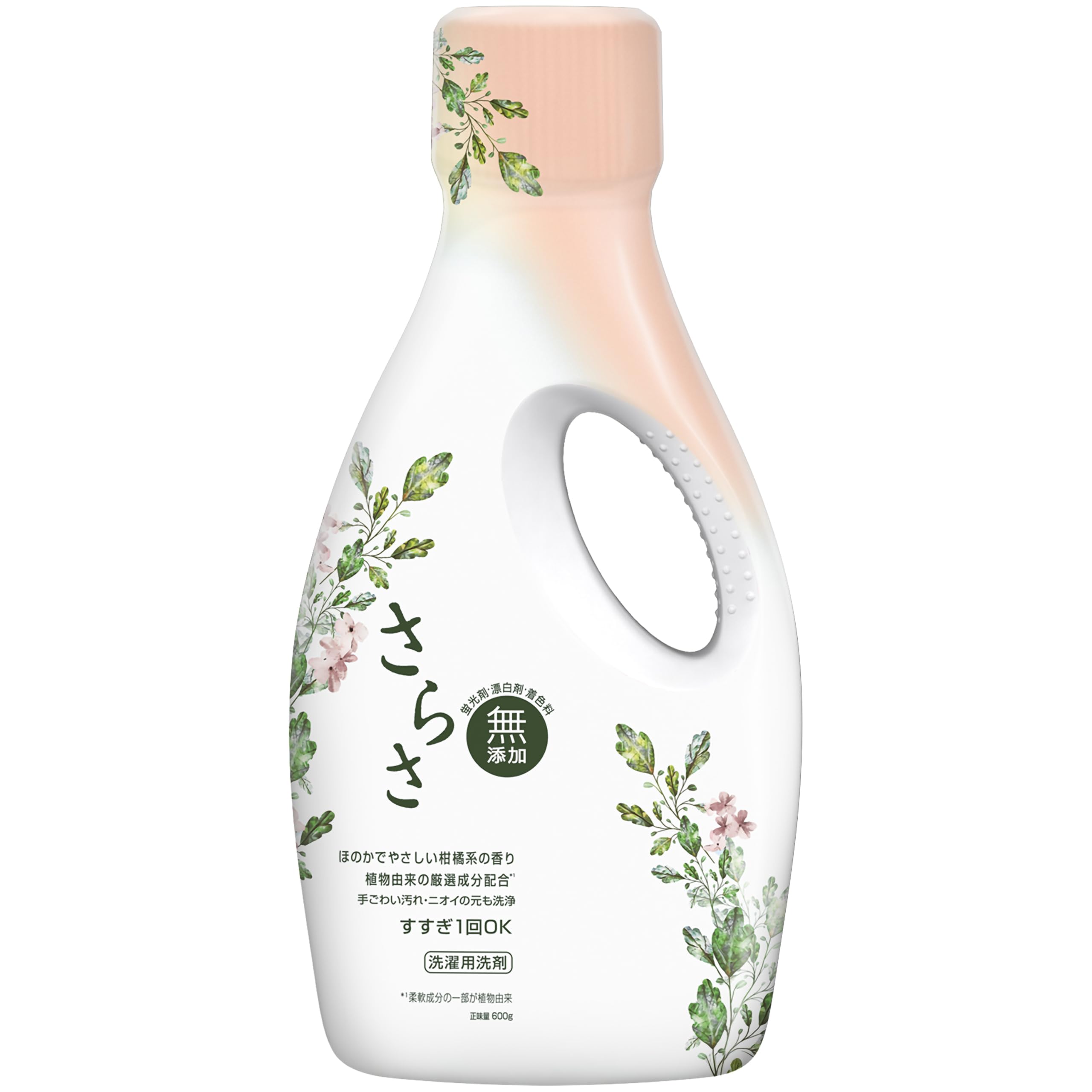 Amazon | さらさ 液体 無添加 600g 植物由来の厳選成分配合 洗濯洗剤