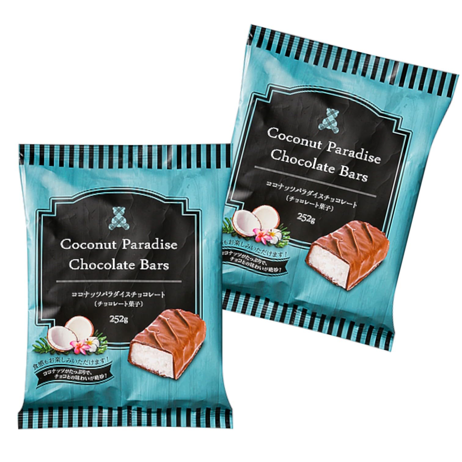 Amazon | ココナッツパラダイス チョコレート 【南国濃厚ココナッツ