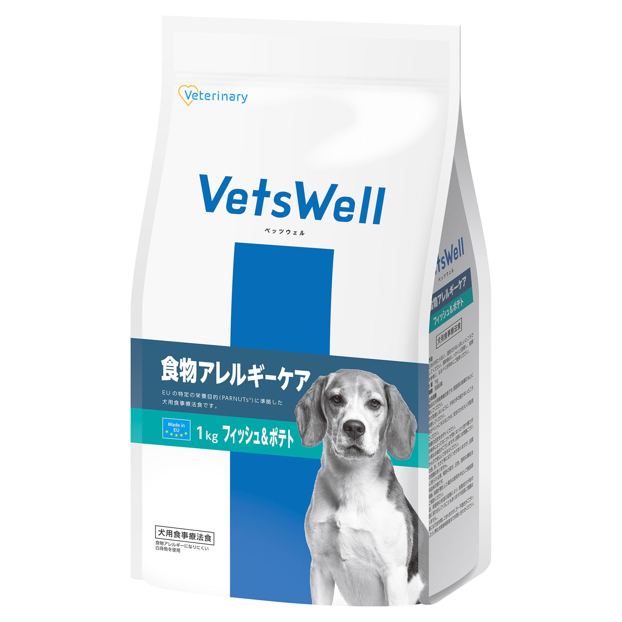 Amazon.co.jp: VetsWell(ベッツウェル) 犬用食事療法食 食物
