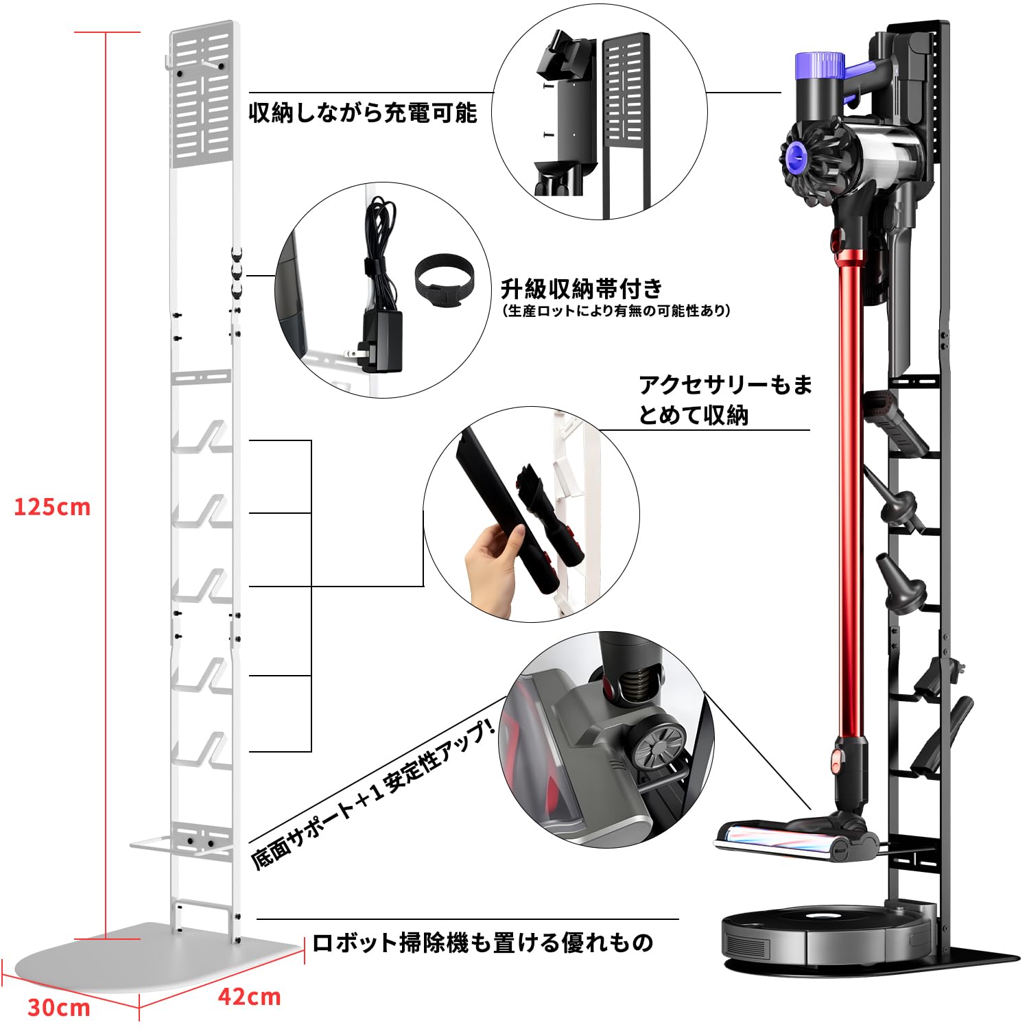掃除機 充電スタンド付き コードレス掃除機 スタンド付き 充電スタンド 吸引力 軽い 安い 軽量