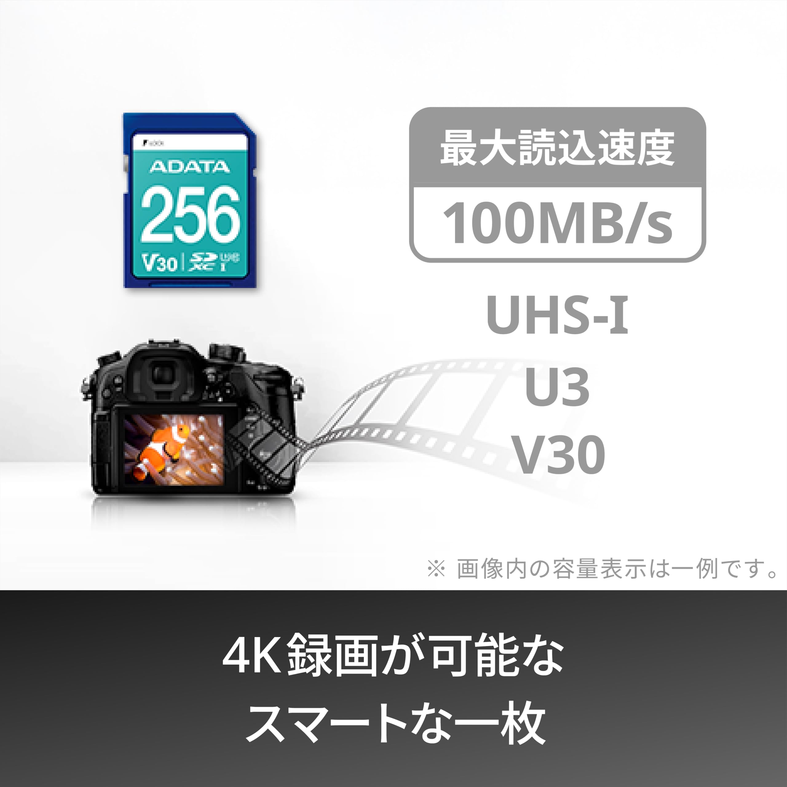 Amazon | 【エイデータ】 SDカード 128GB UHS-I クラス 10 / V30 4K