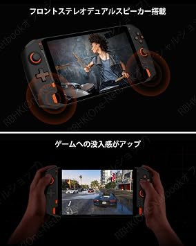 ONE-NETBOOK OnexPlayer Gaming, UMPC AMD Edition, 8.4 Type Manufacturer Ryzen 7 5700U 16G/1TB