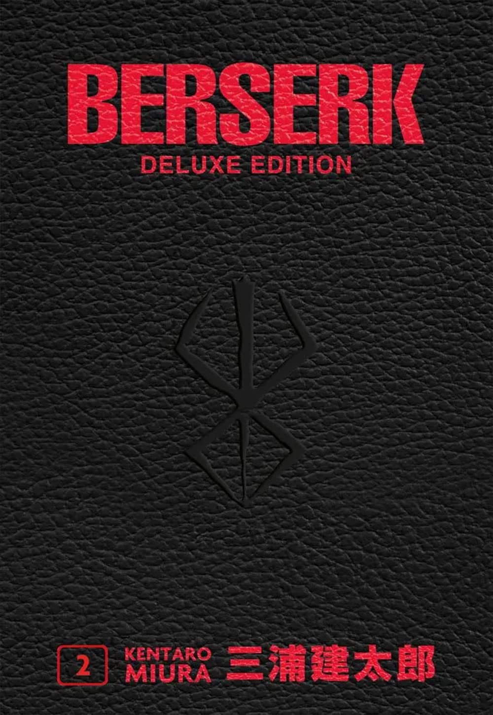 Berserk deluxe (Vol. 2)