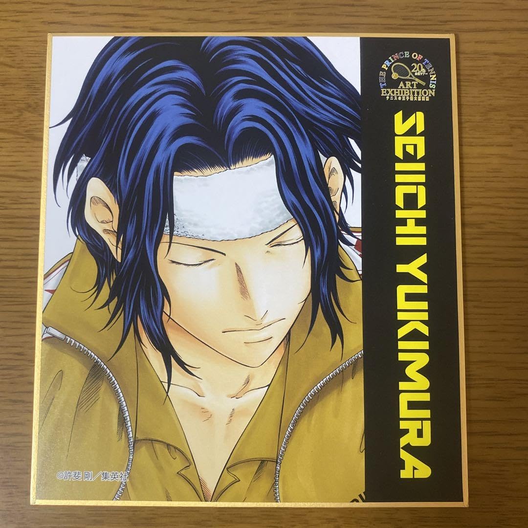 Amazon.co.jp: 新テニスの王子様 ミニ色紙 幸村精市 大原画展