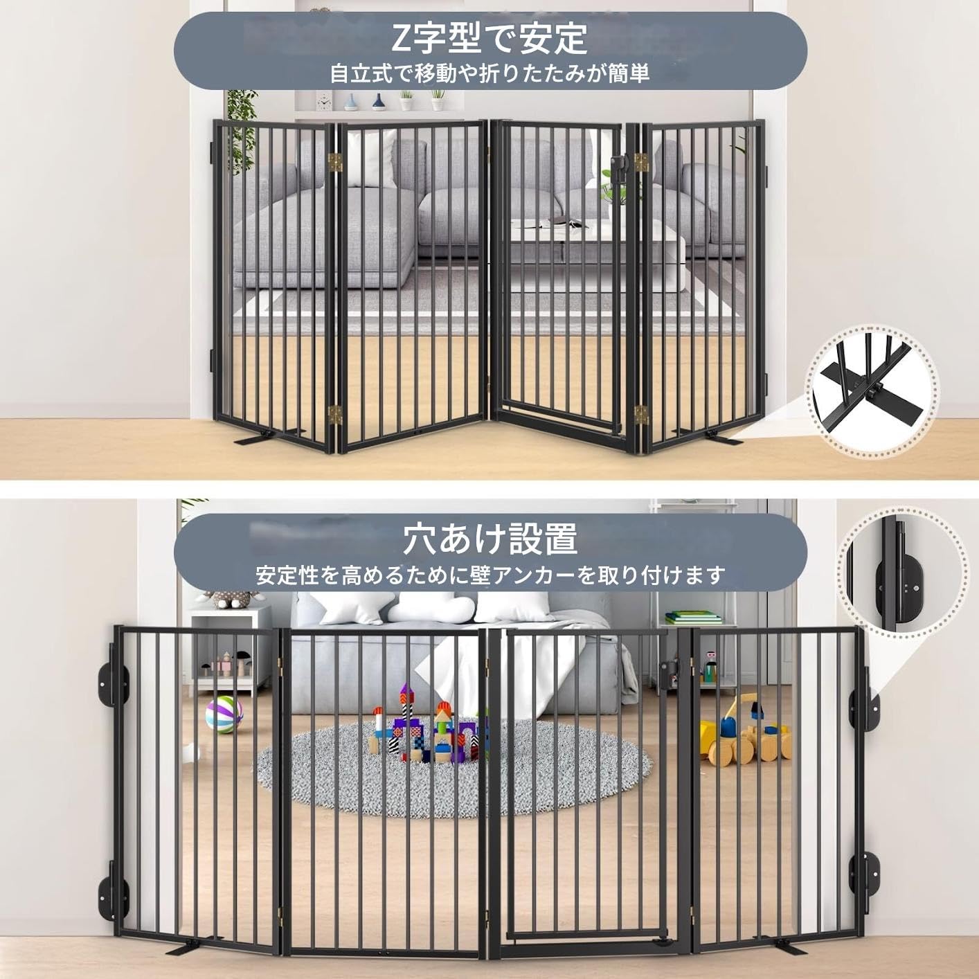 Amazon.co.jp: 金属製自立式犬用ゲート ドア付き 屋外屋内兼用 自立式