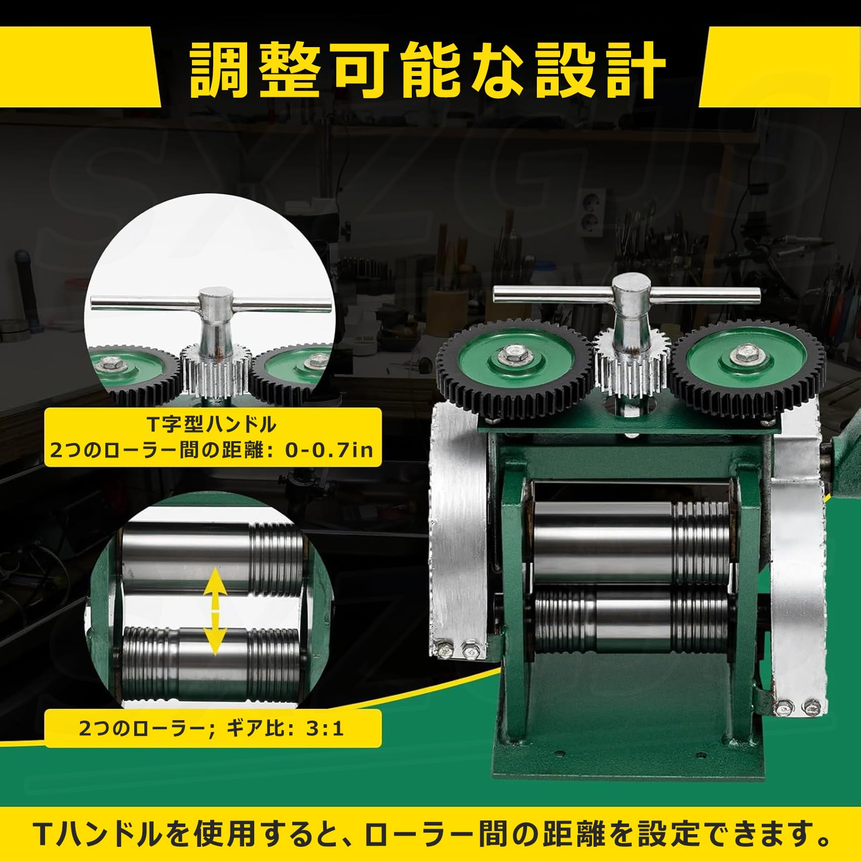 Amazon.co.jp: 圧延機 手動圧延機 彫金工具 手動ローリングミルマシン
