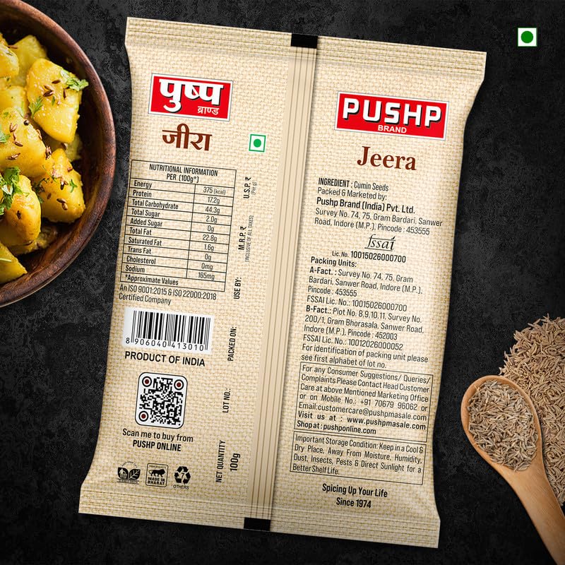 Image of Pushp Whole Jeera | 100g Pouch | Premium Cumin Seeds | Aromatic & Flavorful | Ideal for Cooking, Tadka, Seasoning (Pack of 1)