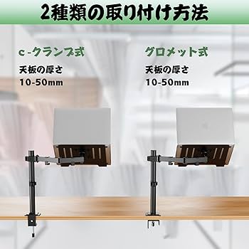 Amazon.co.jp: UPGRAVITY ノートパソコンアーム ノートpc