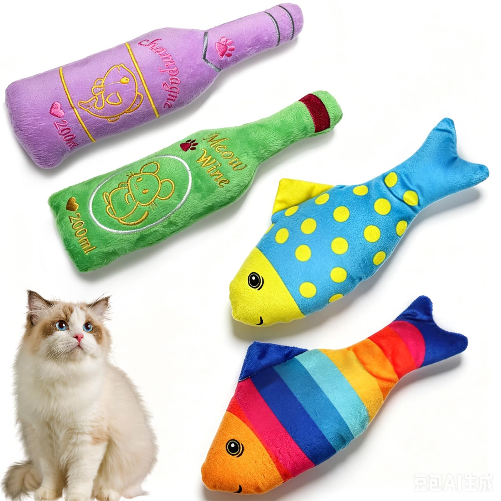 Bestwist Catnip Toys for Cats, 4 Pcs Soft Plush Pillows with Catnip & Filling PP Cotton, Crinkly Interactive Cat Kicker Toy for Boredom Busters(2 Pack Fish + 2 Pack Beer Bottle Toys)