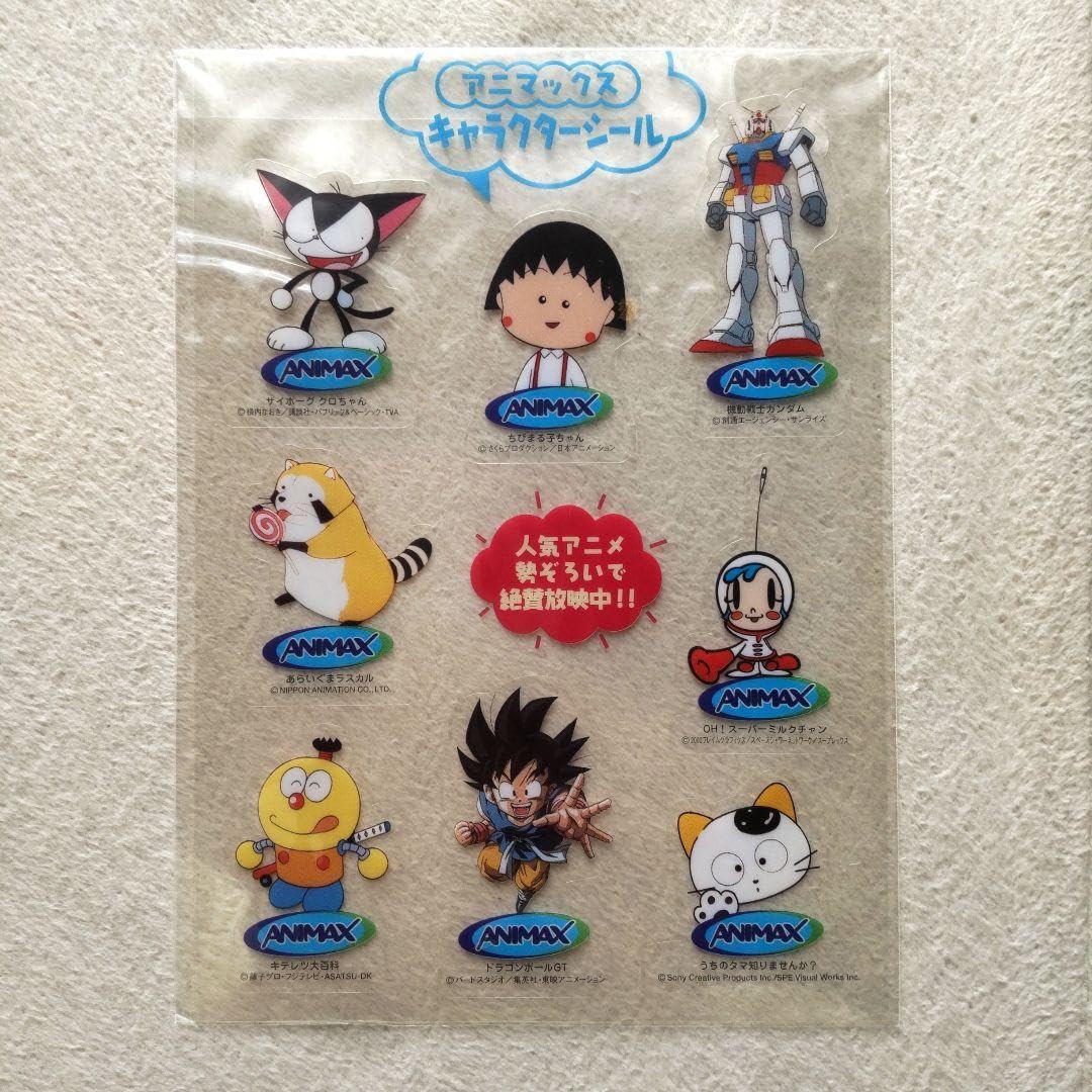 Amazon | アニマックス｜キャラクターシール｜単品 | シール
