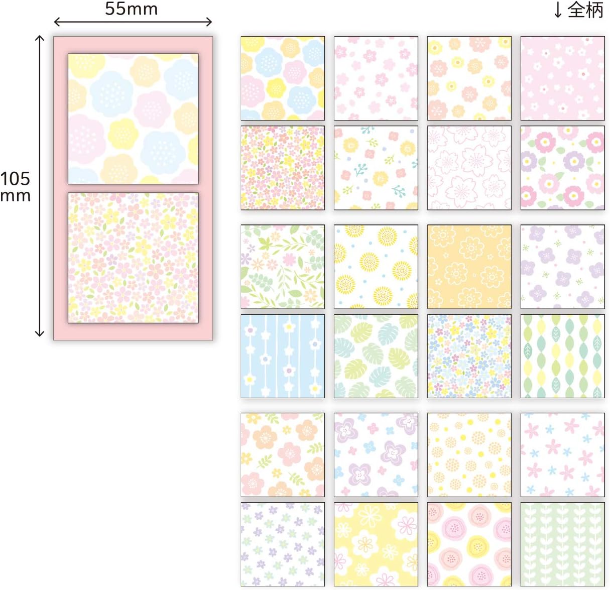 輝く高品質な ボンカドゥ ふせん ブルー 付箋 付せん 丸型 花柄 花束 お花 かわいい 22a fs01 Bl Materialworldblog Com