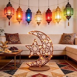 Eforcase Ramadan Decorations Large Wood Table Decor, 16" Light up Eid Mubarak Kareem Table Sign Wooden Hollow Moon Star Or...