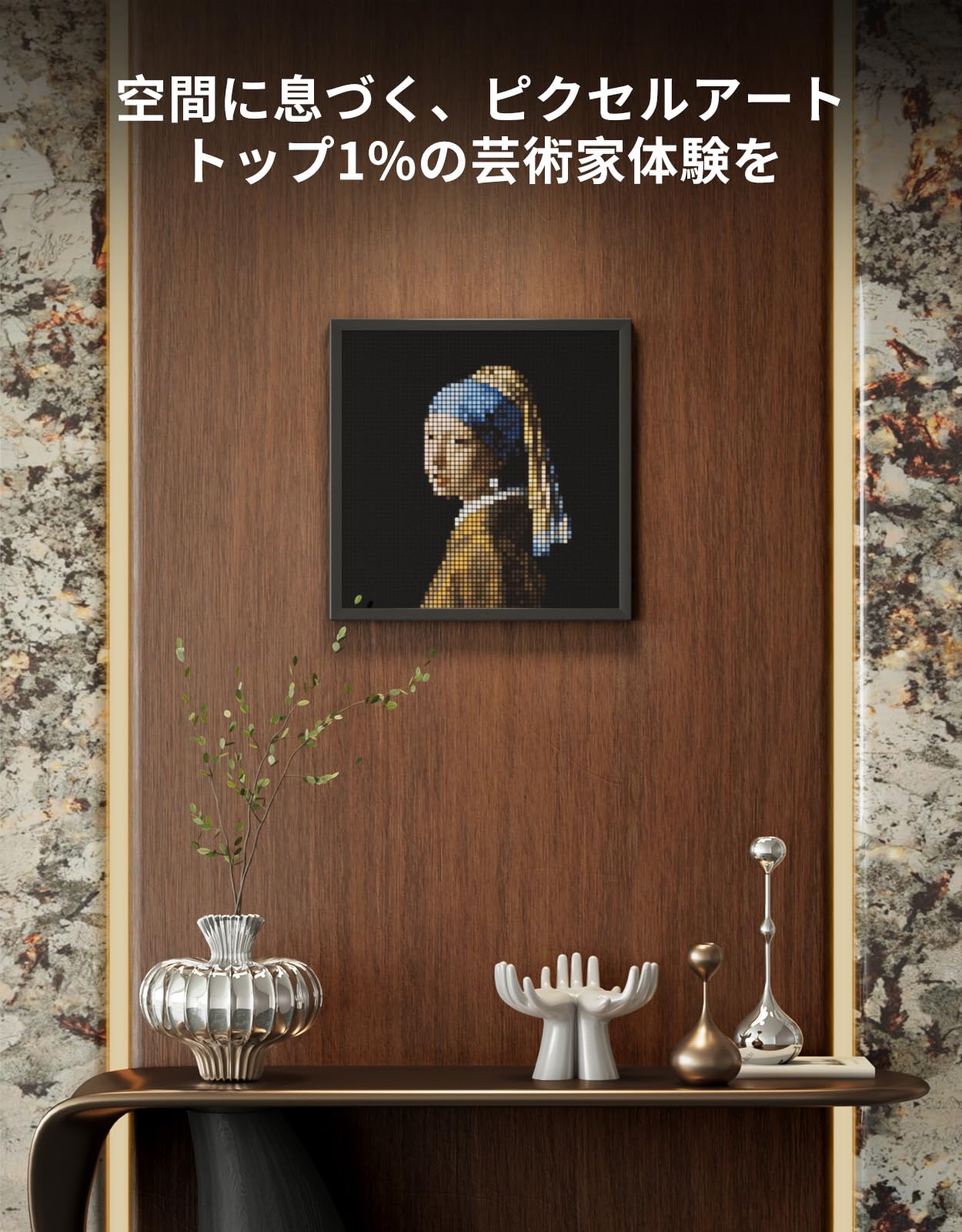 Amazon.co.jp: Divoom Pixoo 64 ピクセルアートディスプレイ モダン