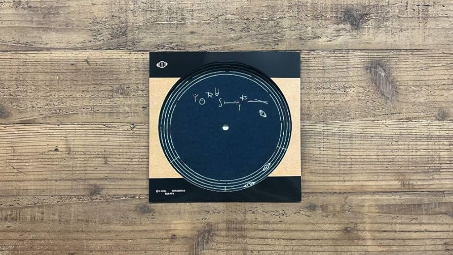 LIP CREAM 7インチレコード 初版 HOLD-UP004 美品 TOY's × INITY ノンワイプマットコートライナー | Nail Labo