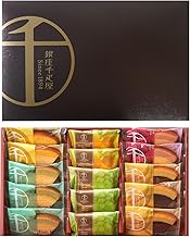 Ginza Sembikiya Gift Candy Fruit Kuchen Fruit Sandwich ~ Ginza Gateau Selection, Set of 15 of 6 Types ~ Present