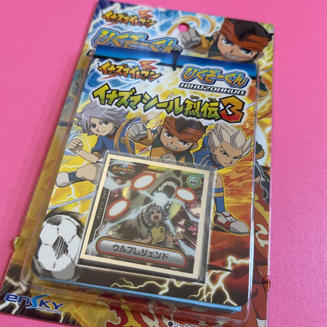 イナズマイレブン ひくぞーくん イナズマシール烈伝4 新品・未開封品