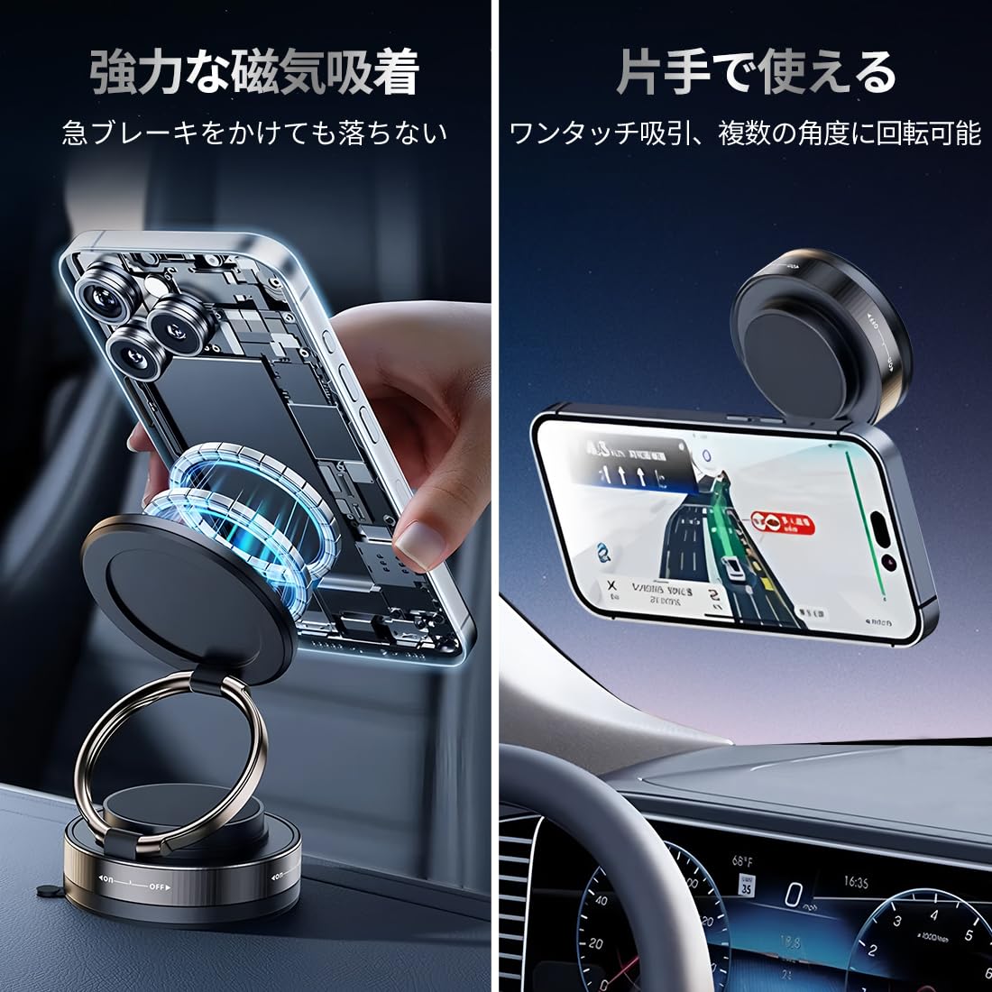 Amazon.co.jp: SPEEDTAKE 2026最新型ヴェゼル全シリーズ対応 車載