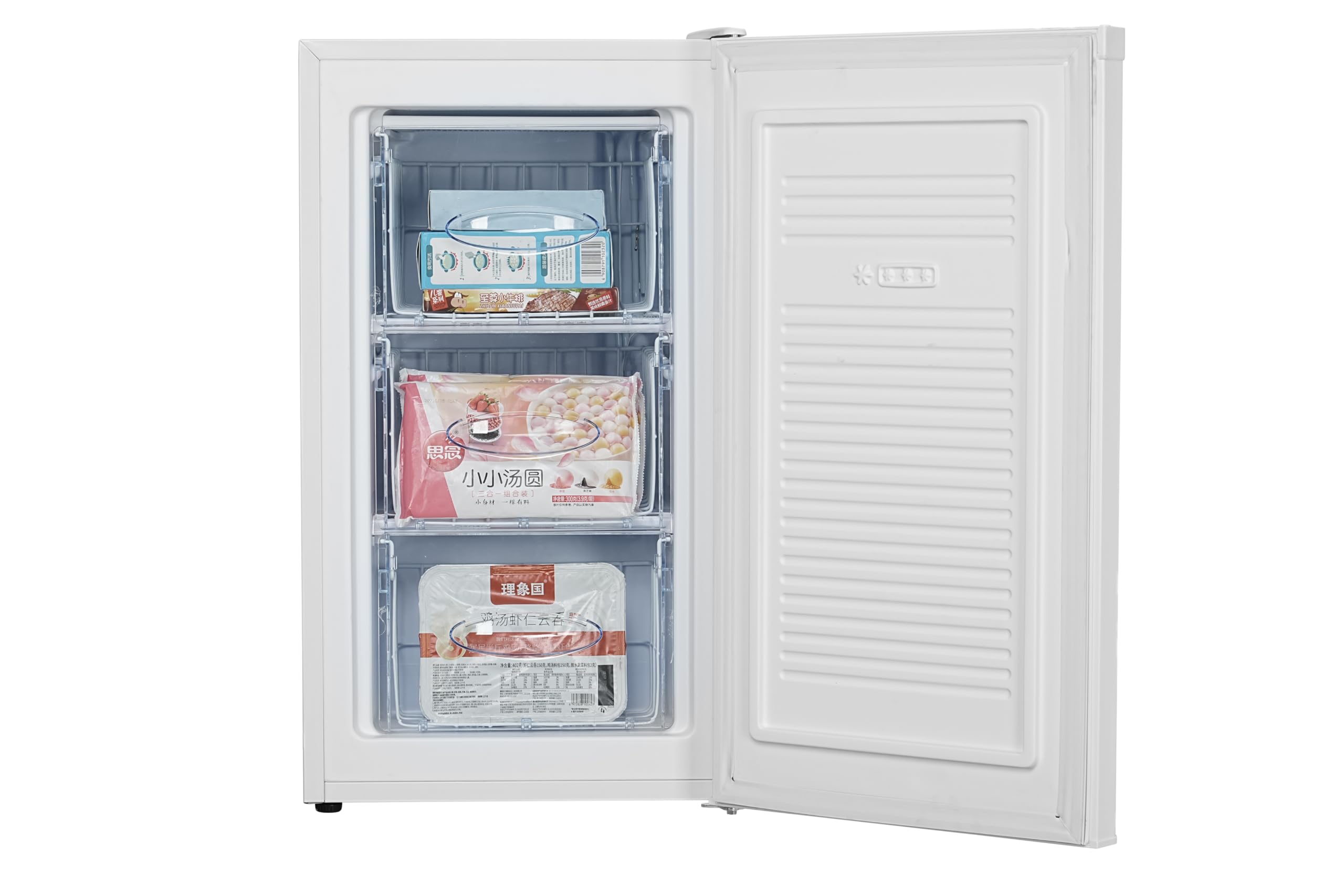 aro Congelatore da tavolo TZW8650E, PCM, 48 x 49.5 x 84.5 cm, 60 L, 3 cassetti, bianco