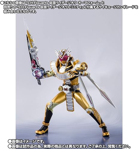 Miniatura 5 de Tamashii Nations Bandai S.H.Figuarts Kamen Rider Zi-O Ohma Form Kamen Rider Zi-O Figura de acción