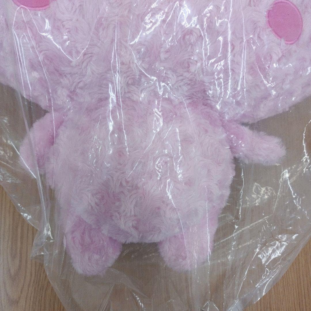 レア　うさぎ　メガBIG ぬいぐるみ　かおもじん Amazon.co.jp: シャキーン うさみみメガBIGぬいぐるみ かおもじ