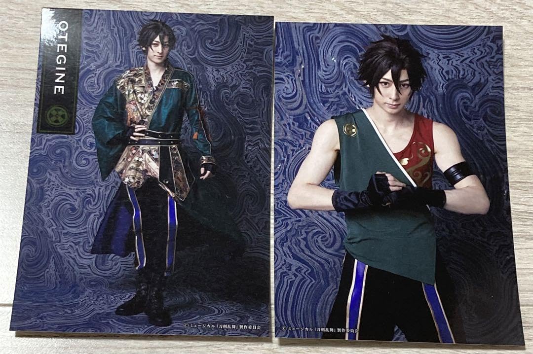 Amazon.co.jp: ミュージカル刀剣乱舞 刀ミュ 御手杵 ブロマイド