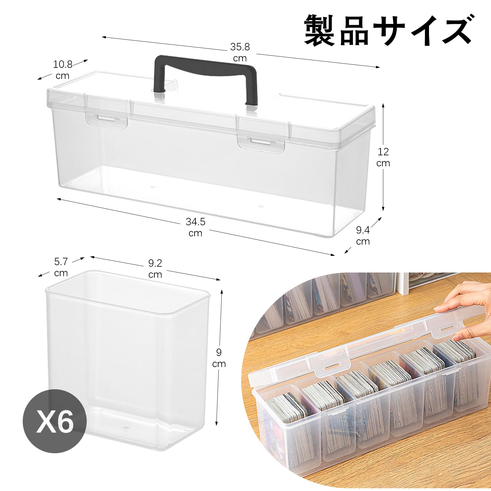 Amazon.co.jp: ロングカードボックス 大容量 ハンドル付き トレカ