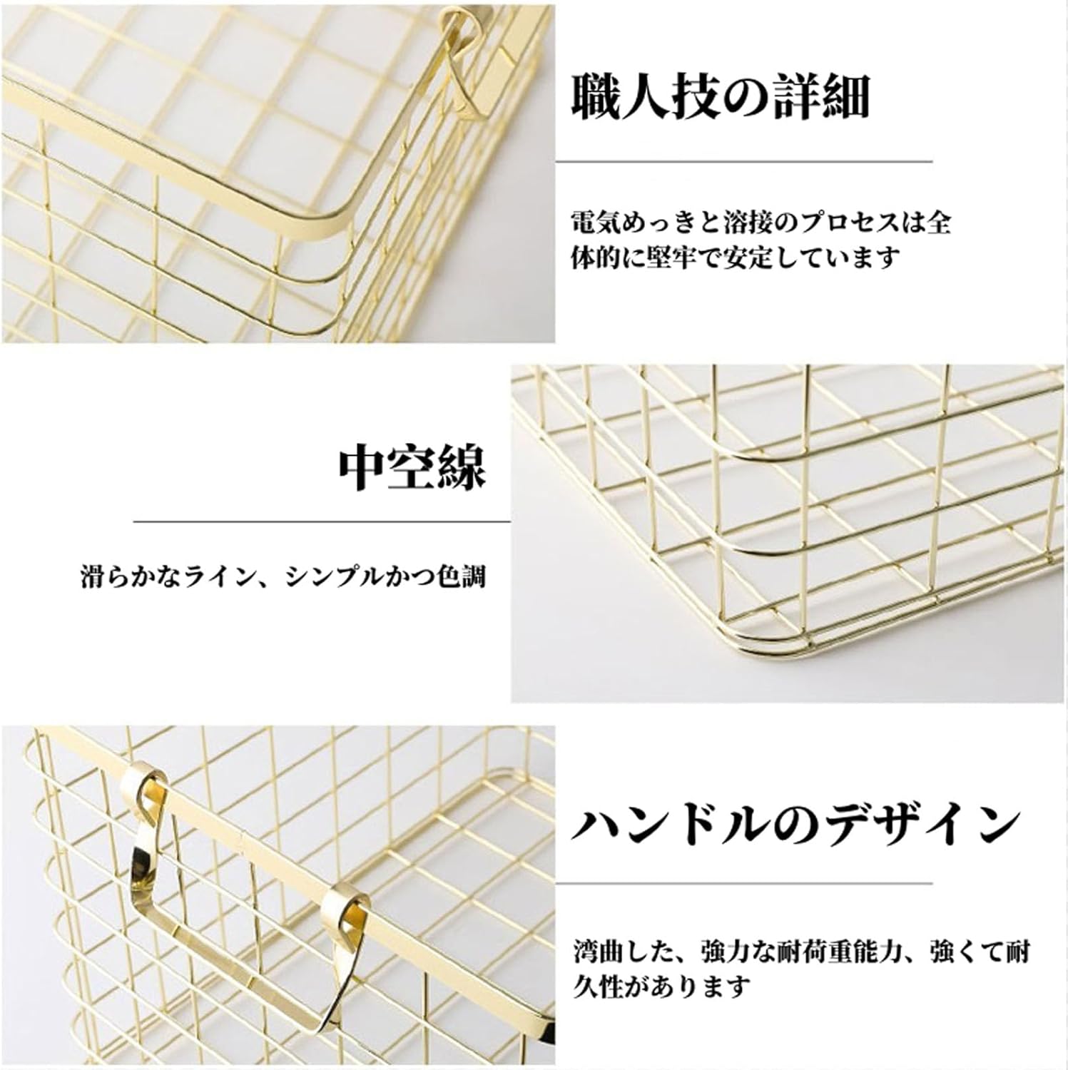 haoyunshengyi 北欧キッチンフード収納バスケット吊りワイヤーランドリーダンパービン 取っ手付き 丈夫 洗濯用品 詰め替え