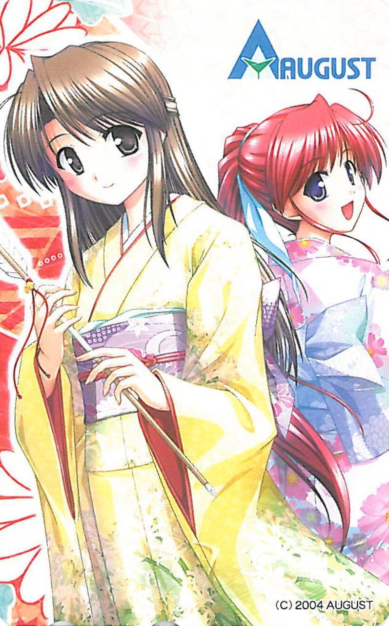 Amazon テレホンカード テレカ 月は東に日は西に べっかんこう 藤枝保奈美 天ヶ崎美琴 August オーガスト アニメ 萌えグッズ 通販