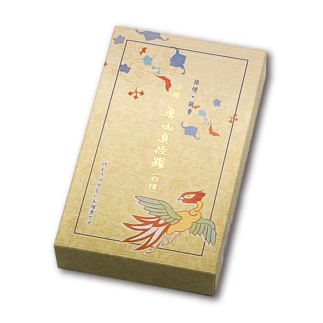 良寛名品選 全5巻セット 雄山閣 定価19,000円 良寛字典 新装版 | 「雄山閣」学術専門書籍出版社