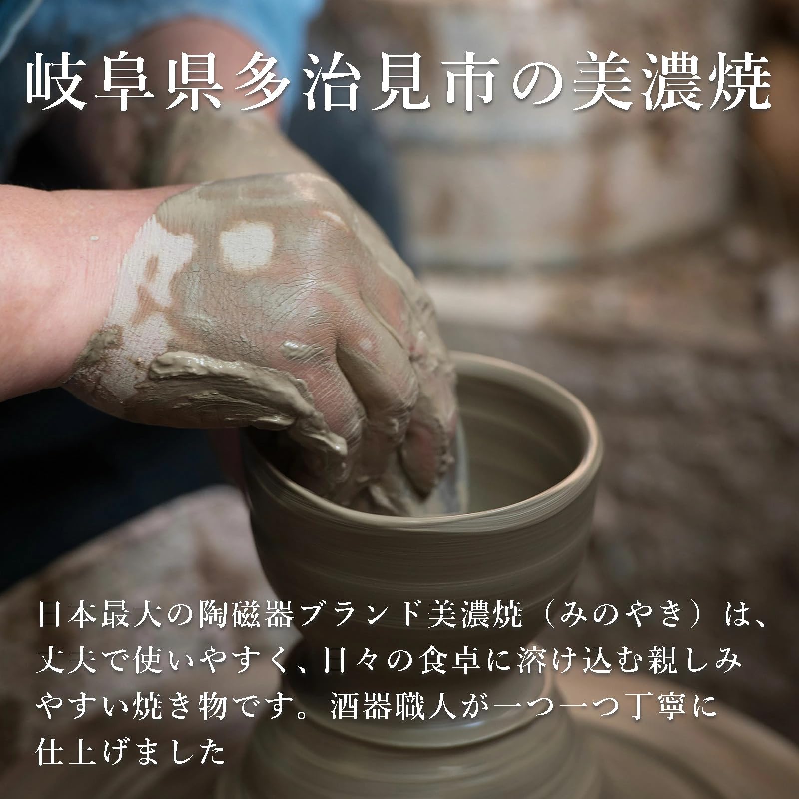 Amazon.co.jp: おかめ徳利3点セット おかめお猪口 ひょっとこお猪口