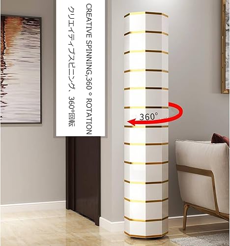 Miniatura 3 de Zapatero para entrada, armario de almacenamiento de zapatos, organizador de zapatos giratorio de 360 grados, estante estrecho moderno independiente