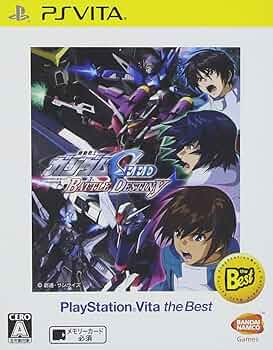 【専用】機動戦士ガンダムSEED BATTLE DESTINY Mobile Suit Gundam Seed Battle Destiny Remastered ~ 4K 60FPS