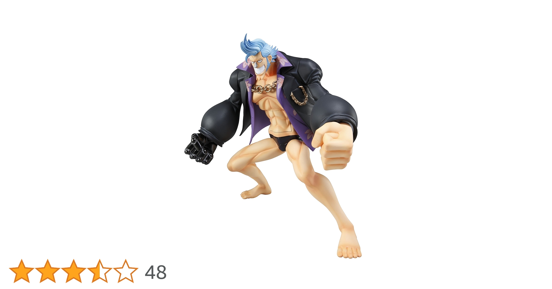 Amazon.co.jp: Portrait.Of.Pirates ワンピース STRONG EDITION