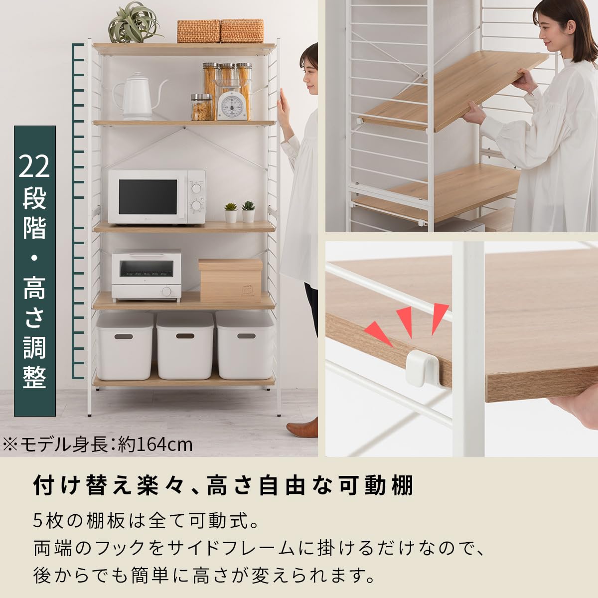Amazon｜ぼん家具 オープンシェルフ ラック 5段 幅83×奥行43×高さ165.6 