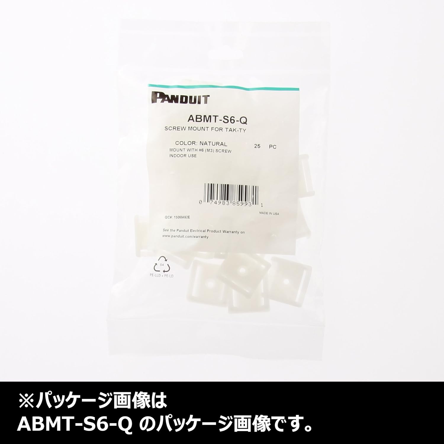 Panduit ABMT-S6-C Tak-Ty Hook And Loop Cable Tie Mount, Nylon 6.6, #6 Screw Mounting Method, Natural (Pack of 100)