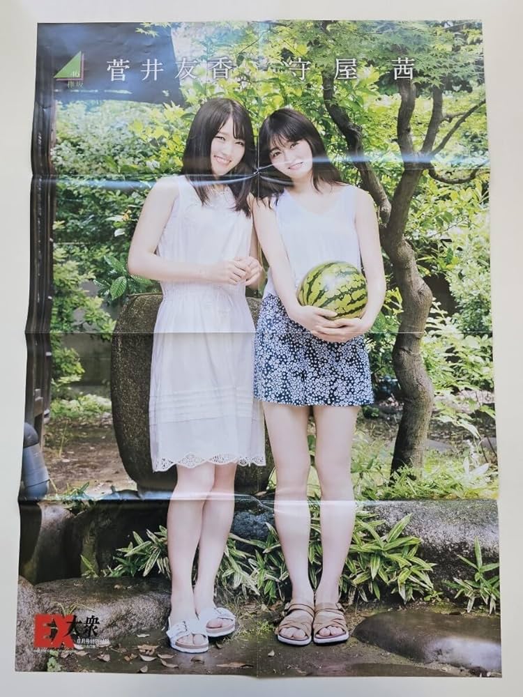 欅坂46 ポスター まとめ01 ☆希少☆欅坂46「サイレントマジョリティー」メンバー全員直筆