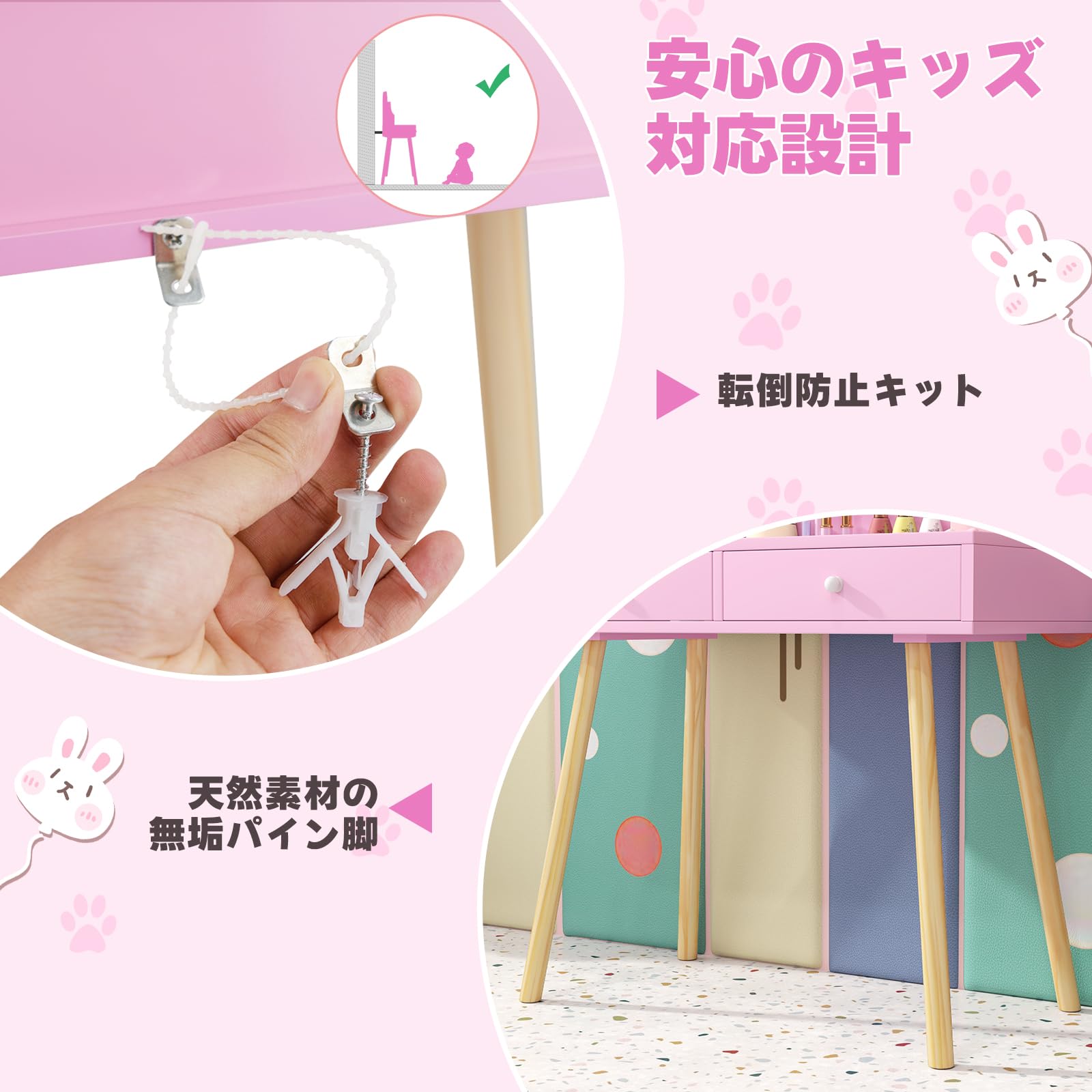 Amazon.co.jp: Giantex 子供ドレッサー 木製 椅子付き LEDライト付き