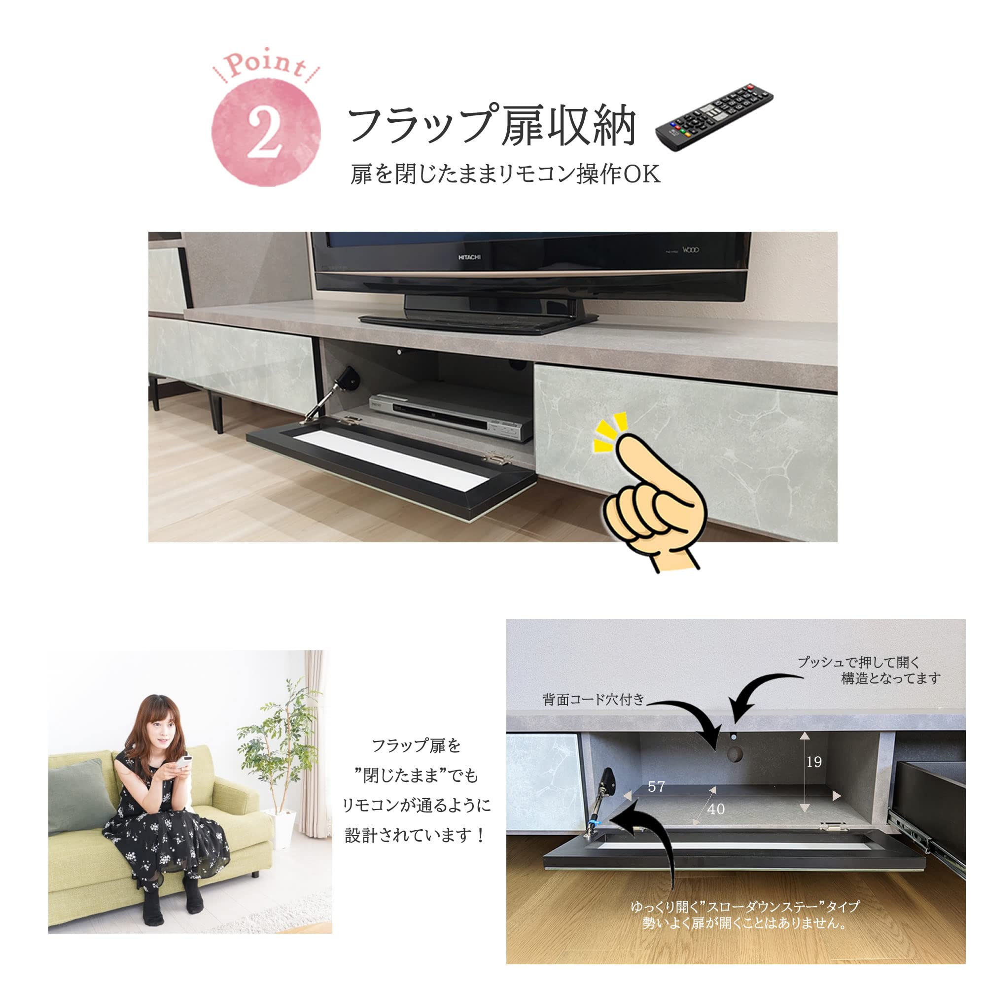 Amazon｜アルファタカバ TVボード TV台 おしゃれ ローボード 50型 