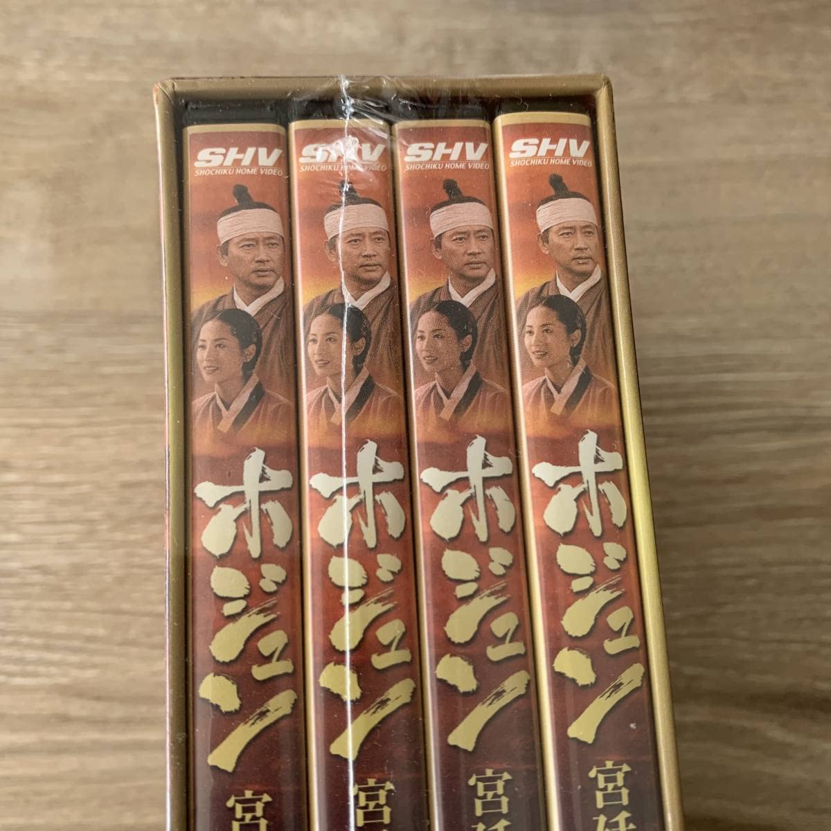 ホジュン DVD BOX1 ～宮廷医官への道～：未使用品 Amazon.co.jp: ホジュン 宮廷医官への道 COMPLETE DVD-BOX