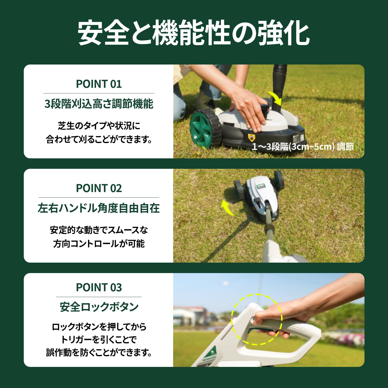 Amazon.co.jp: NARION（ナリオン）42V 充電式芝刈り機