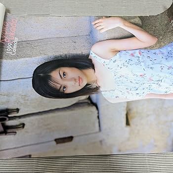 当時物 レア 新品未開封 深田恭子 2001と2002のカレンダー Yahoo!オークション - 深田恭子 2001年カレンダー 筒代込