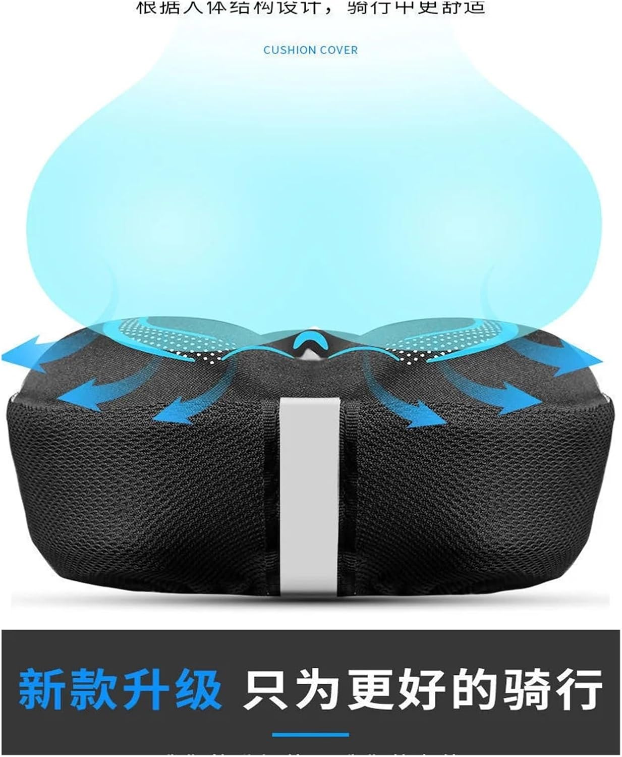 Saddle Cover Thickened Silicone Soft Bike Seat Cover, MTB Bicycle Cycling Accessories Soft