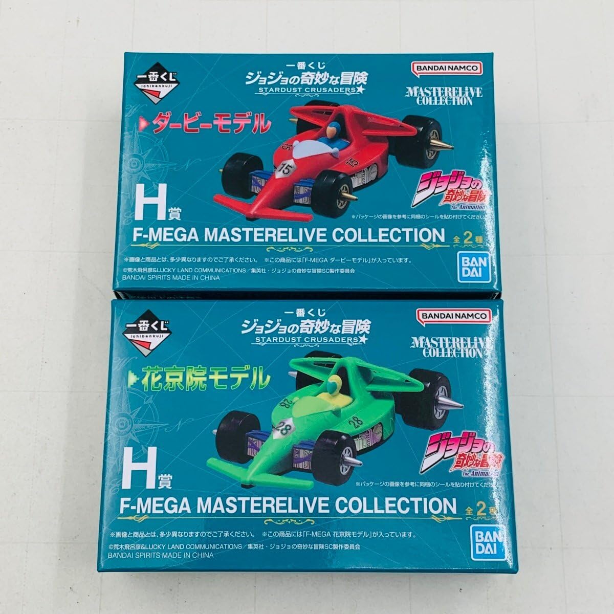 Amazon.co.jp: 一番くじ ジョジョの奇妙な冒険 H賞 F-MEGA MASTERELIVE 