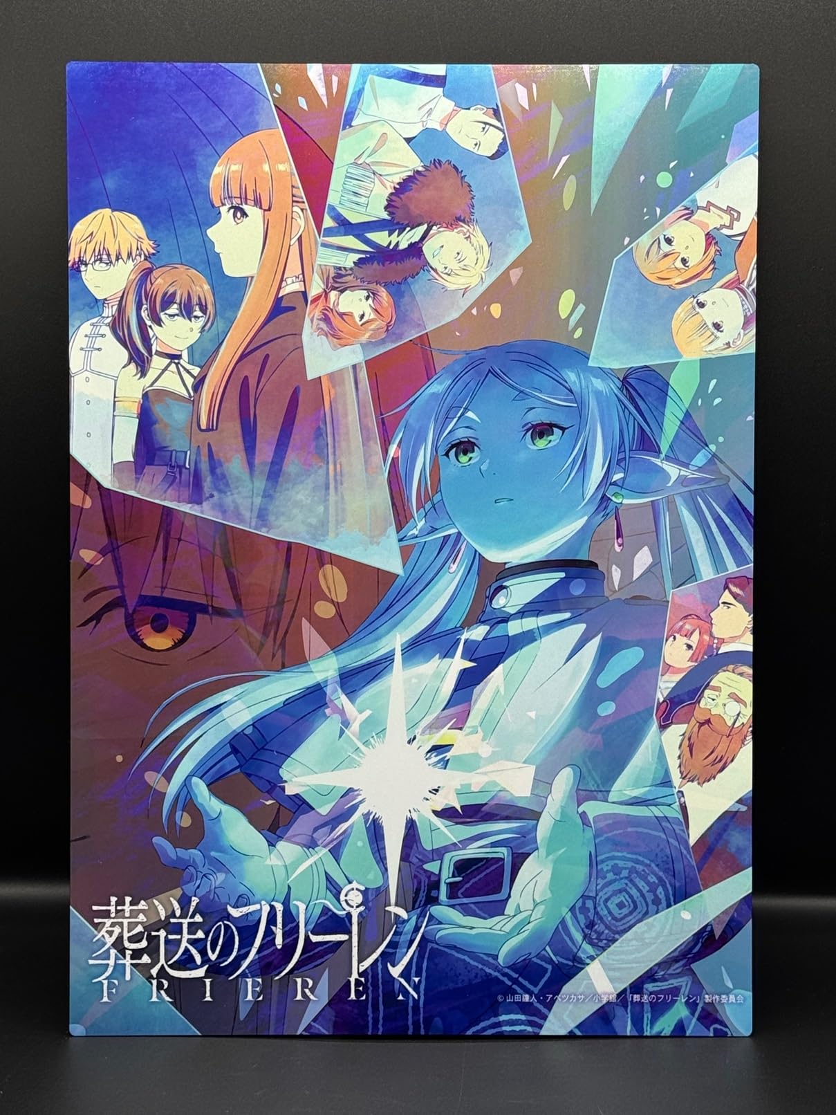 葬送のフリーレン キャラファイングラフ＆流砂アクリルアート｜商品