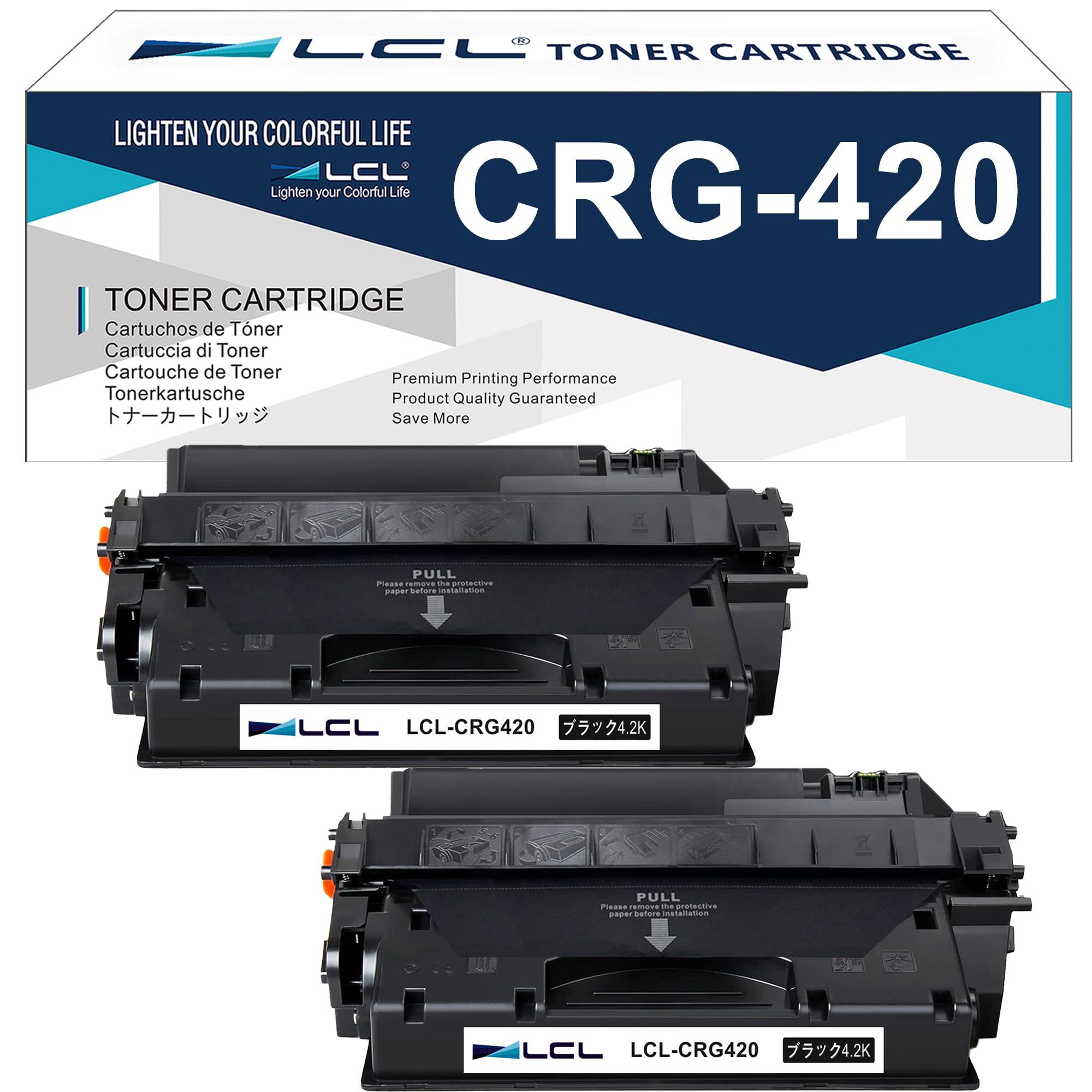 Amazon.co.jp: LCL Canon用 キャノン用 420 CRG420 CRG-420 (2パック