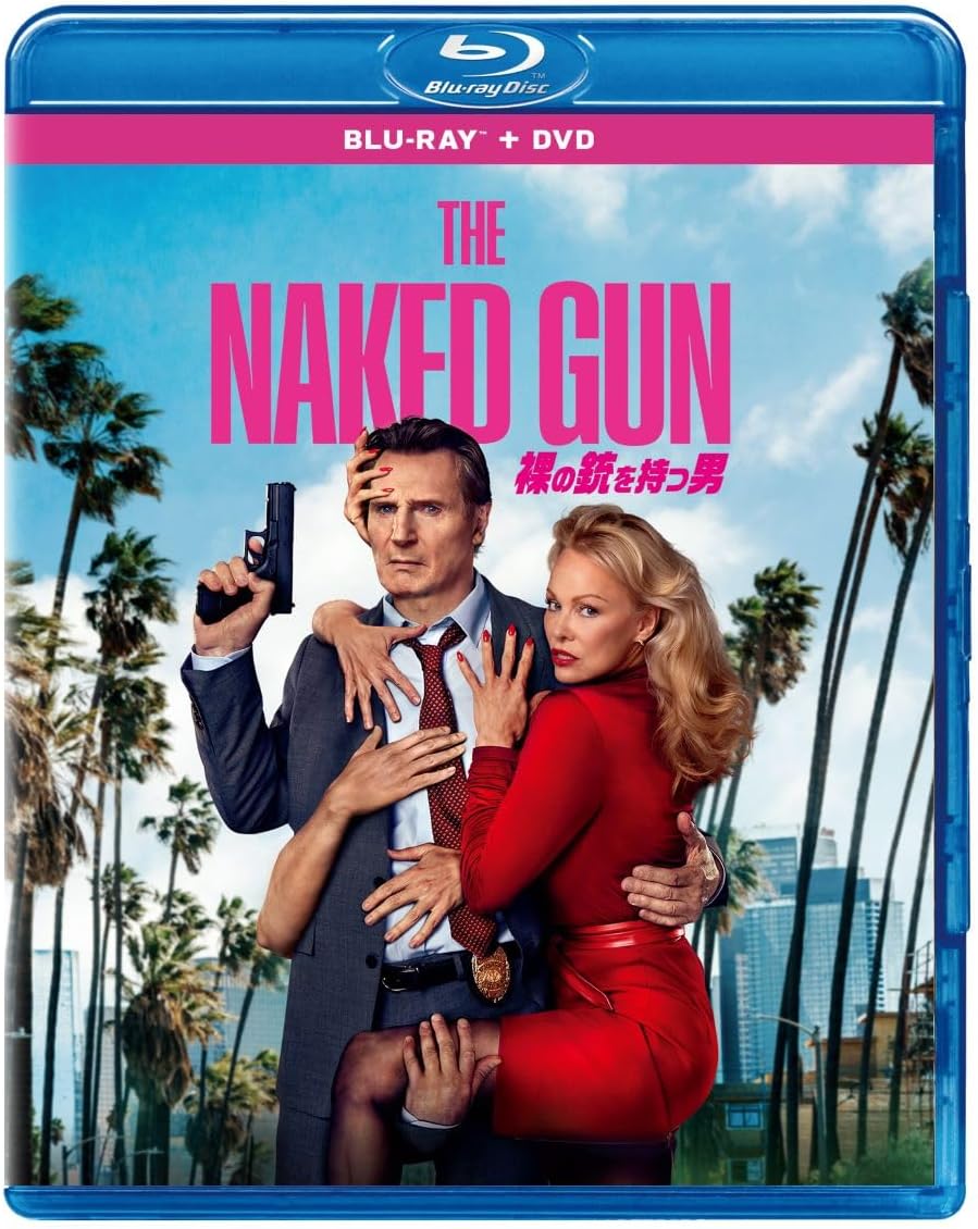 『裸の銃を持つ男（2025）』（Amazon.co.jp商品ページにリンク）