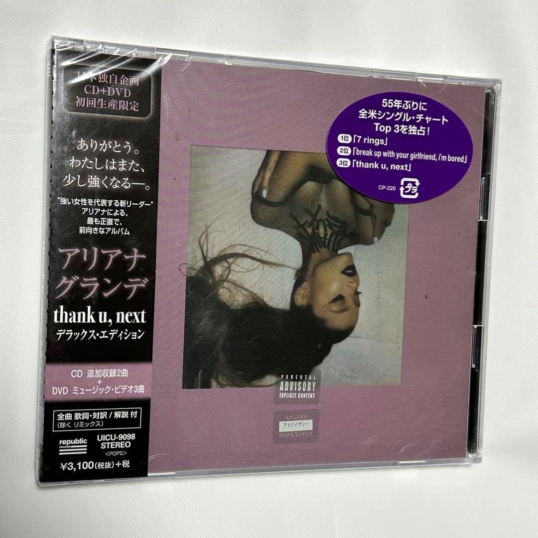 Ariana Grande – Thank U, Next – CD (Deluxe Edition, Limited