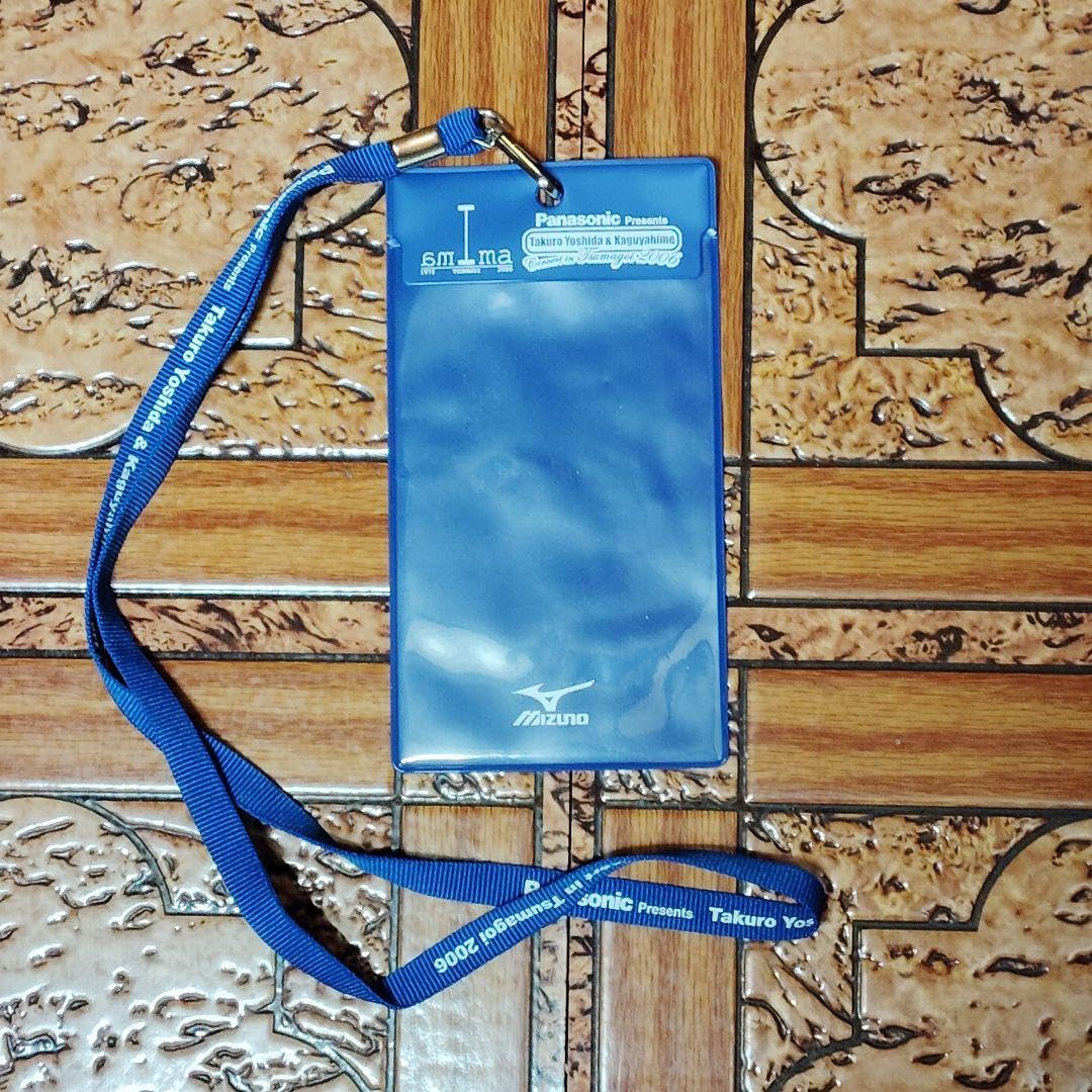 つま恋コンサート参加記念グッズ一式 Amazon.co.jp: つま恋コンサート参加記念グッズ一式 吉田拓郎 : おもちゃ