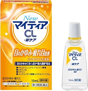 【第3類医薬品】NewマイティアCL－Wケア 15mL