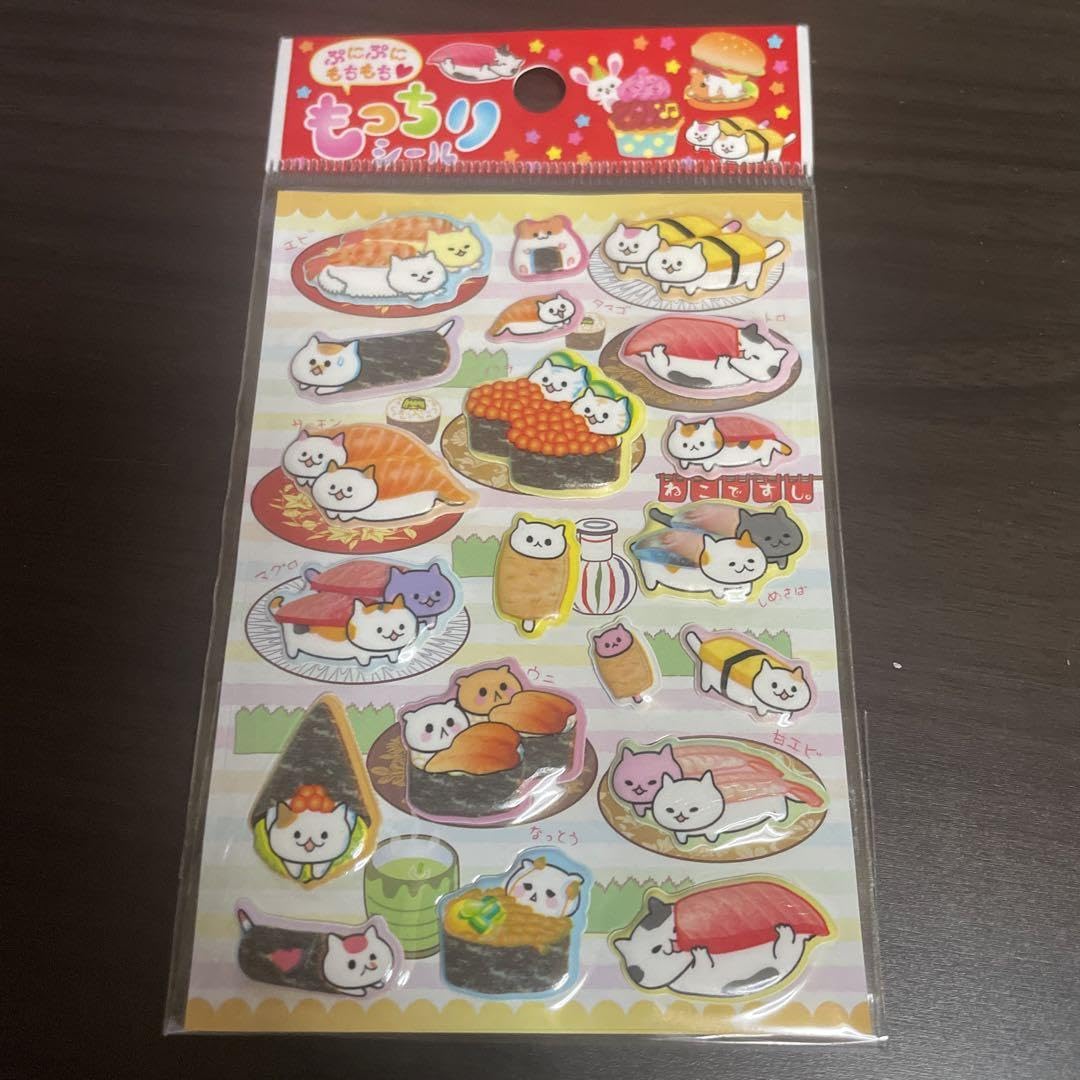 Amazon.co.jp: 平成レトロ 寿司 ねこ シール : ホーム＆キッチン